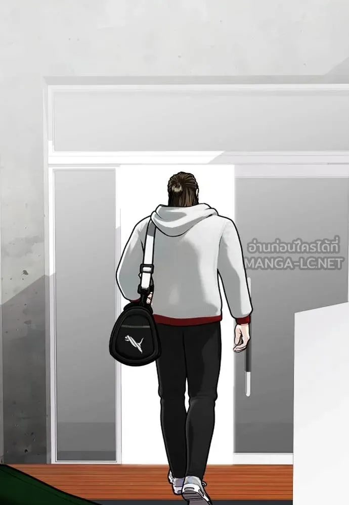 หมาหัวเน่า ตอนที่ 131 รูปที่ 36