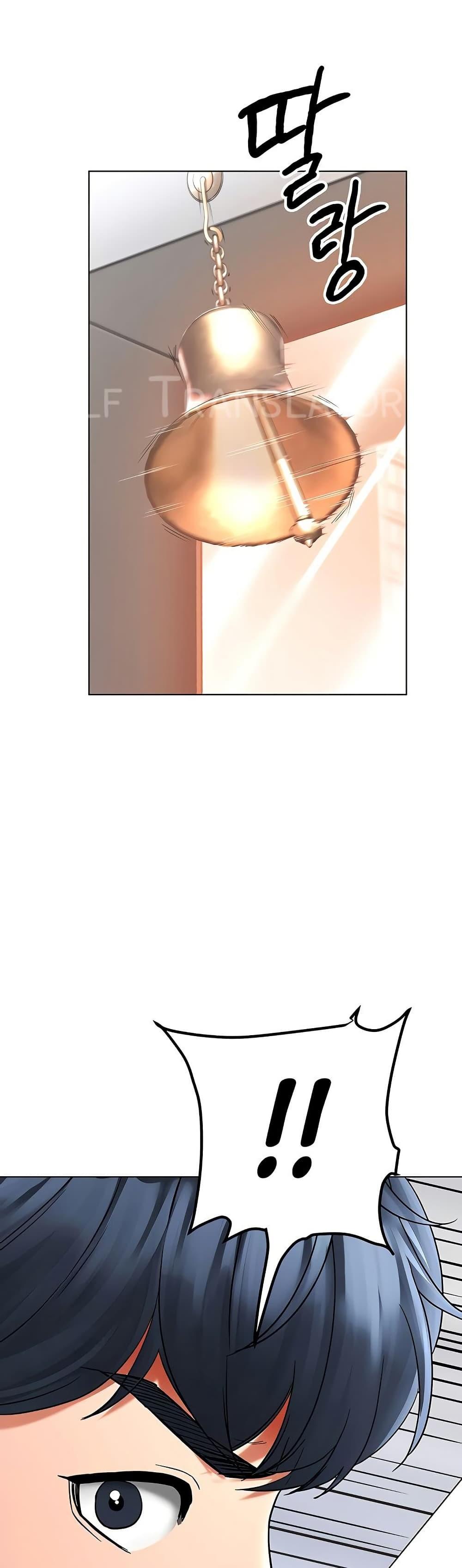 Doujin-Lc- อ่าน โดจิน มังฮวา เกาหลี ญี่ปุ่น จีน แปลไทย The Inheritor ตอนที่ 1 2 3 4 5 6 7 8 9 10 11 12 13 14 ฟรี ไม่มีโฆษณา อ่าน โดจิน Manhwa เกาหลี ญี่ปุ่น จีน เรามีครบ คัดมาให้เน้นๆ โดจิน 18+ รับประกันความฟินโดย  Doujin Lc