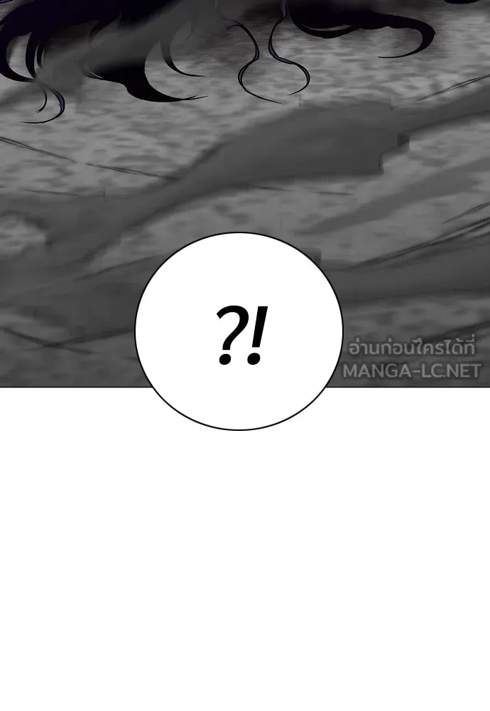 JAKDU ตอนที่ 33 รูปที่ 18