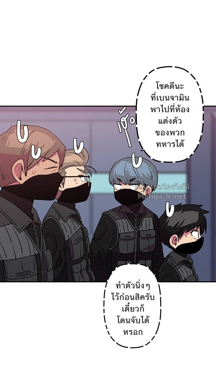 Doujin-Lc- อ่าน โดจิน มังฮวา เกาหลี ญี่ปุ่น จีน แปลไทย Take My Money รักนี้...มีเปย์ ตอนที่ 1 2 3 4 5 6 7 8 9 10 11 12 13 14 ฟรี ไม่มีโฆษณา อ่าน โดจิน Manhwa เกาหลี ญี่ปุ่น จีน เรามีครบ คัดมาให้เน้นๆ โดจิน 18+ รับประกันความฟินโดย Doujin Lc