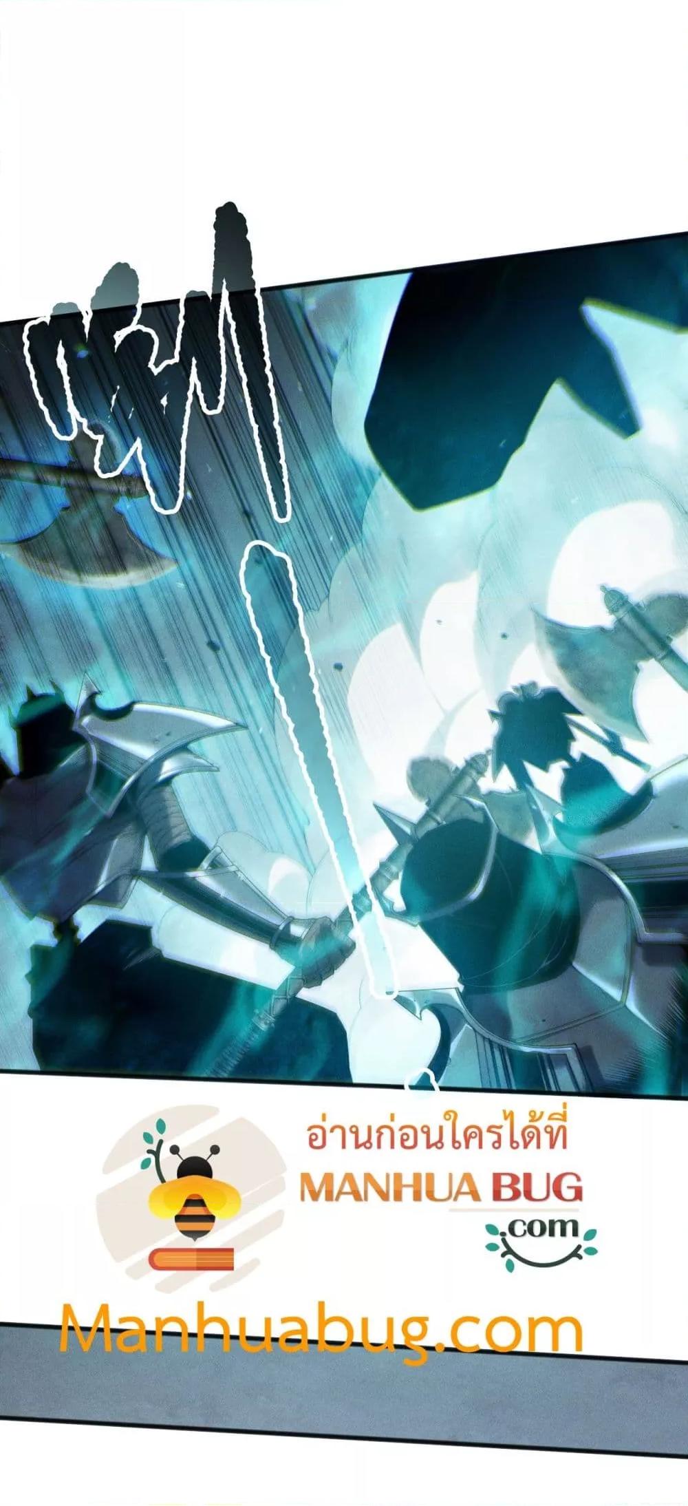 Manga-lc-com อ่านมังงะ อ่านการ์ตูน ออนไลน์ ฟรี NecromancerKin ตอนที่ 1 2 3 4 5 6 7 8 9 10 11 12 13 14 ฟรี ไม่มีโฆษณา Manga-lc - อ่าน มังงะ อ่าน การ์ตูน ออนไลน์ อ่านมังงะ ฟรี