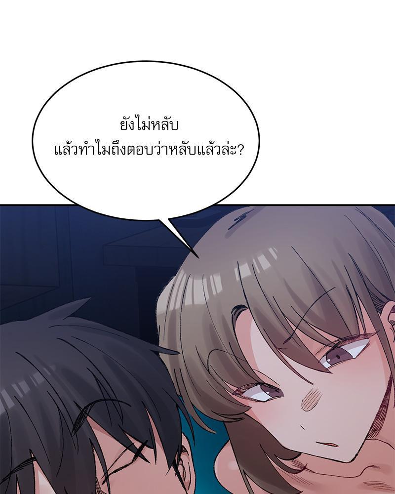 Doujin-Lc- อ่าน โดจิน มังฮวา เกาหลี ญี่ปุ่น จีน แปลไทย A Delicate Relations ตอนที่ 1 2 3 4 5 6 7 8 9 10 11 12 13 14 ฟรี ไม่มีโฆษณา อ่าน โดจิน Manhwa เกาหลี ญี่ปุ่น จีน เรามีครบ คัดมาให้เน้นๆ โดจิน 18+ รับประกันความฟินโดย  Doujin Lc