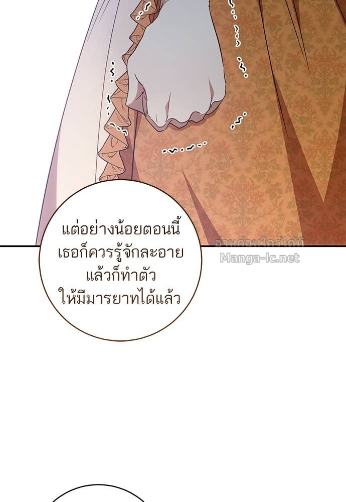 Doujin-Lc- อ่าน โดจิน มังฮวา เกาหลี ญี่ปุ่น จีน แปลไทย อยากได้ ก็เอาไป ตอนที่ 1 2 3 4 5 6 7 8 9 10 11 12 13 14 ฟรี ไม่มีโฆษณา อ่าน โดจิน Manhwa เกาหลี ญี่ปุ่น จีน เรามีครบ คัดมาให้เน้นๆ โดจิน 18+ รับประกันความฟินโดย Doujin Lc