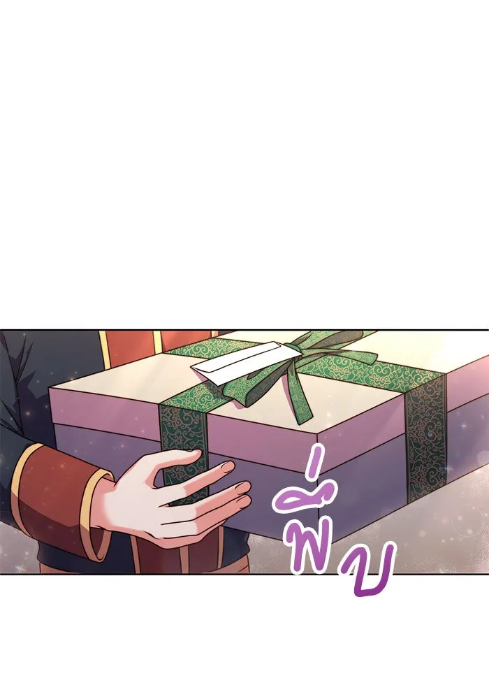 แผนหย่าสามีทรราช ตอนที่ 6 รูปที่ 44