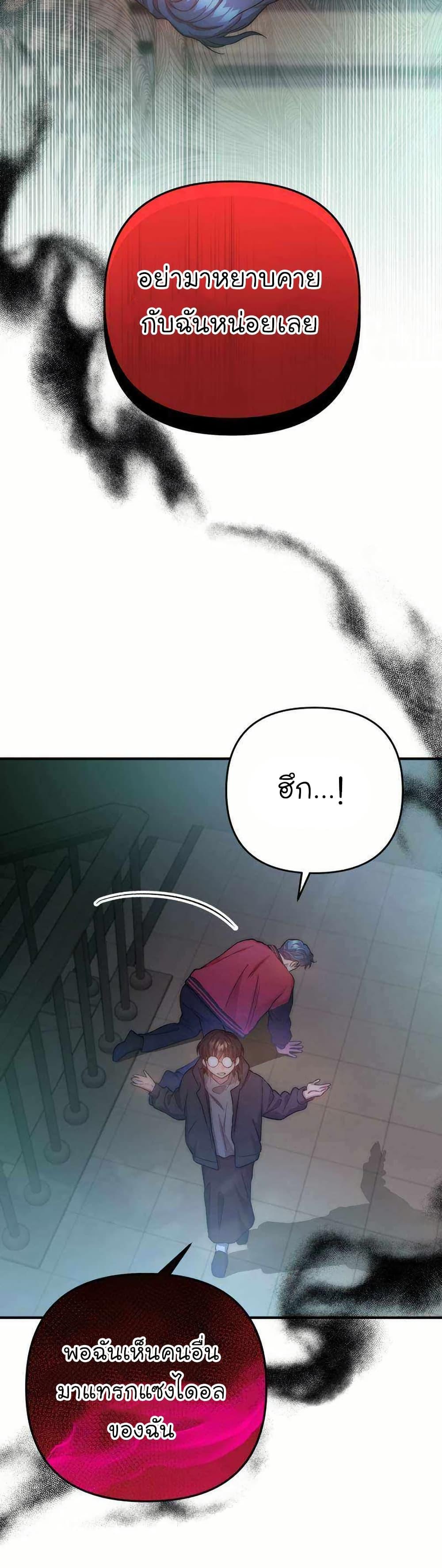 Manga-lc-com อ่านมังงะ อ่านการ์ตูน ออนไลน์ ฟรี Acting Genius, TOP Idol! ตอนที่ 1 2 3 4 5 6 7 8 9 10 11 12 13 14 ฟรี ไม่มีโฆษณา Manga-lc - อ่าน มังงะ อ่าน การ์ตูน ออนไลน์ อ่านมังงะ ฟรี