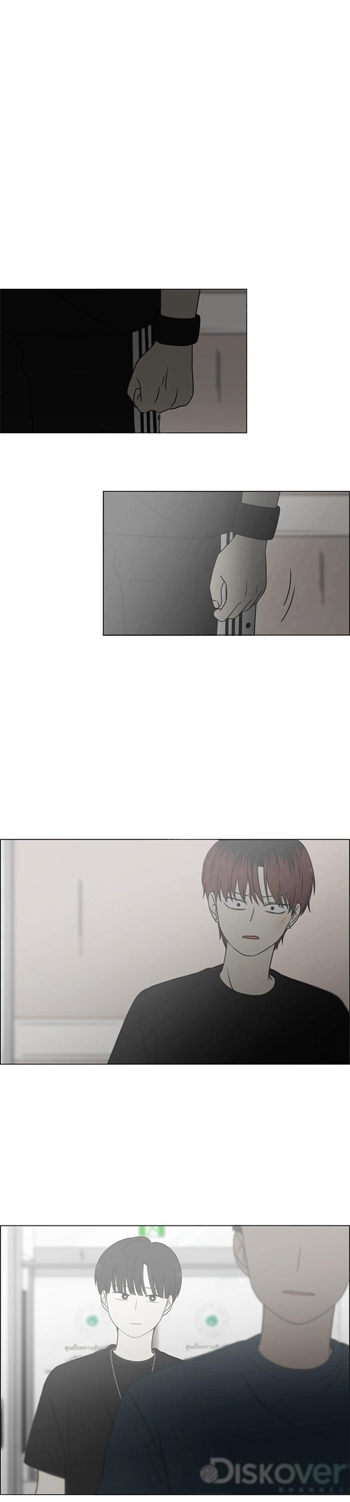 Manga-lc-com อ่านมังงะ อ่านการ์ตูน ออนไลน์ ฟรี Love Revolution รักนี้ต้องปฏิวัติ ตอนที่ 1 2 3 4 5 6 7 8 9 10 11 12 13 14 ฟรี ไม่มีโฆษณา Manga-lc - อ่าน มังงะ อ่าน การ์ตูน ออนไลน์ อ่านมังงะ ฟรี