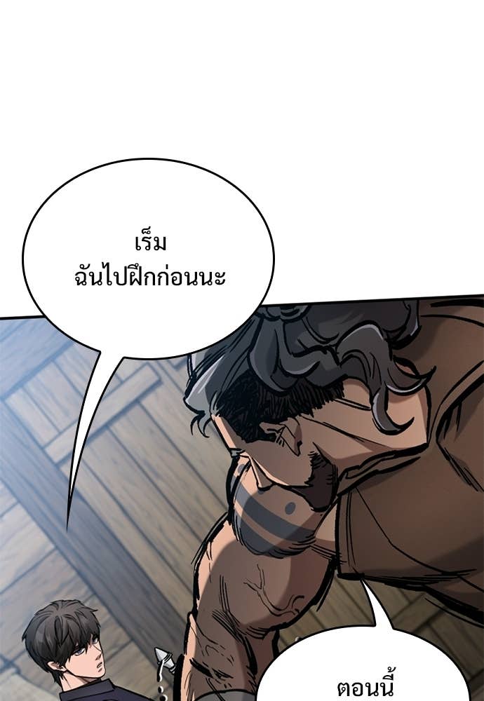 Doujin-Lc- อ่าน โดจิน มังฮวา เกาหลี ญี่ปุ่น จีน แปลไทย อัศวินวันเดียว ตอนที่ 1 2 3 4 5 6 7 8 9 10 11 12 13 14 ฟรี ไม่มีโฆษณา อ่าน โดจิน Manhwa เกาหลี ญี่ปุ่น จีน เรามีครบ คัดมาให้เน้นๆ โดจิน 18+ รับประกันความฟินโดย Doujin Lc