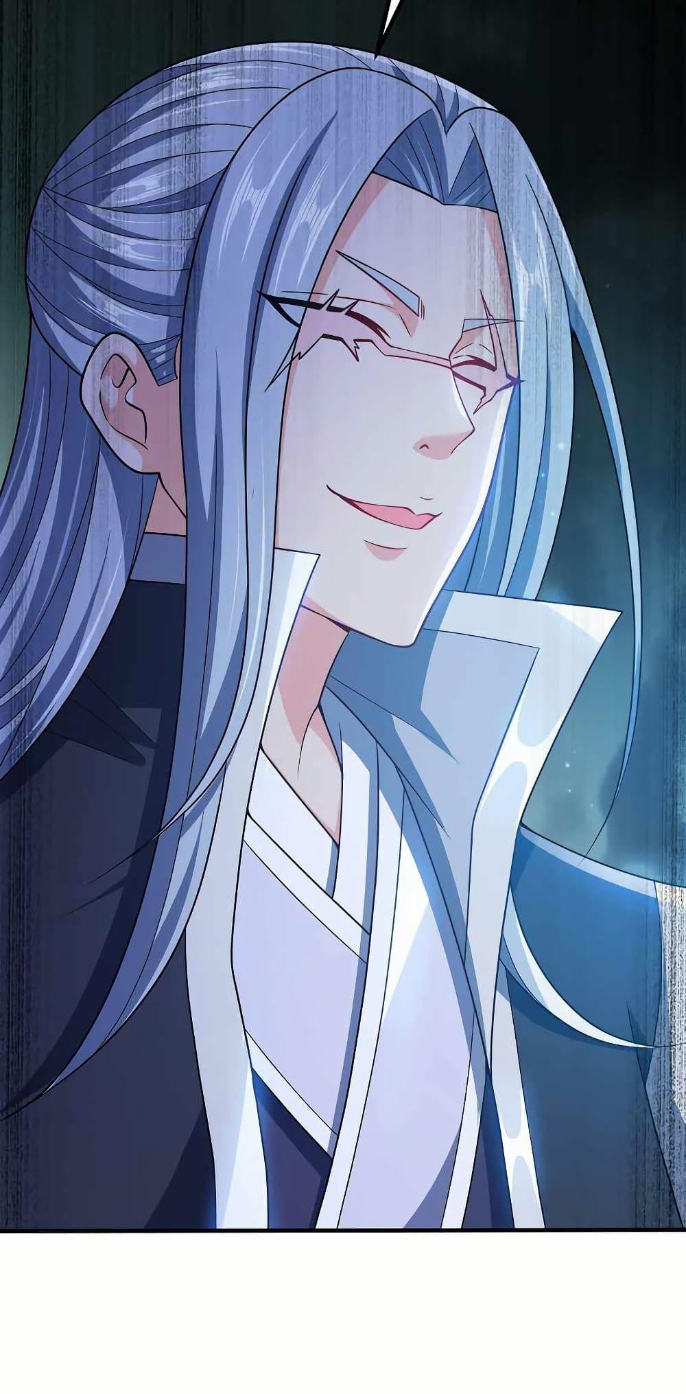 Manga-lc-com อ่านมังงะ อ่านการ์ตูน ออนไลน์ ฟรี My Wife is Actually the Future Tyrant Empress ตอนที่ 1 2 3 4 5 6 7 8 9 10 11 12 13 14 ฟรี ไม่มีโฆษณา Manga-lc - อ่าน มังงะ อ่าน การ์ตูน ออนไลน์ อ่านมังงะ ฟรี