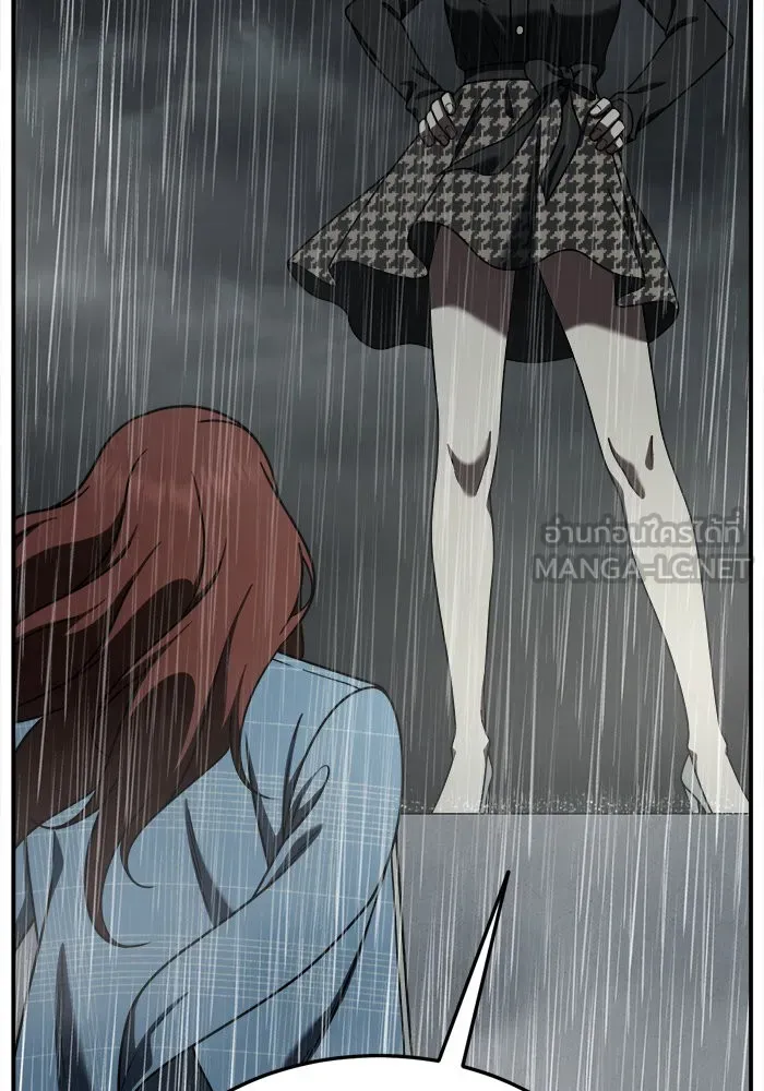 ช่วยเปลี่ยนฉันที ตอนที่ 182. คโยแทฮี 22 รูปที่ 15