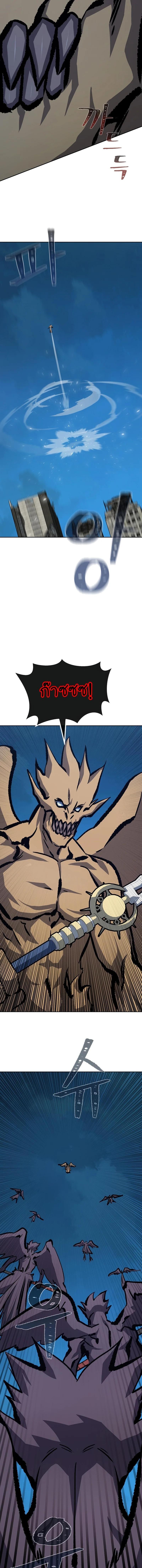 Manga-lc-com อ่านมังงะ อ่านการ์ตูน ออนไลน์ ฟรี Level 1 Player ตอนที่ 1 2 3 4 5 6 7 8 9 10 11 12 13 14 ฟรี ไม่มีโฆษณา Manga-lc - อ่าน มังงะ อ่าน การ์ตูน ออนไลน์ อ่านมังงะ ฟรี