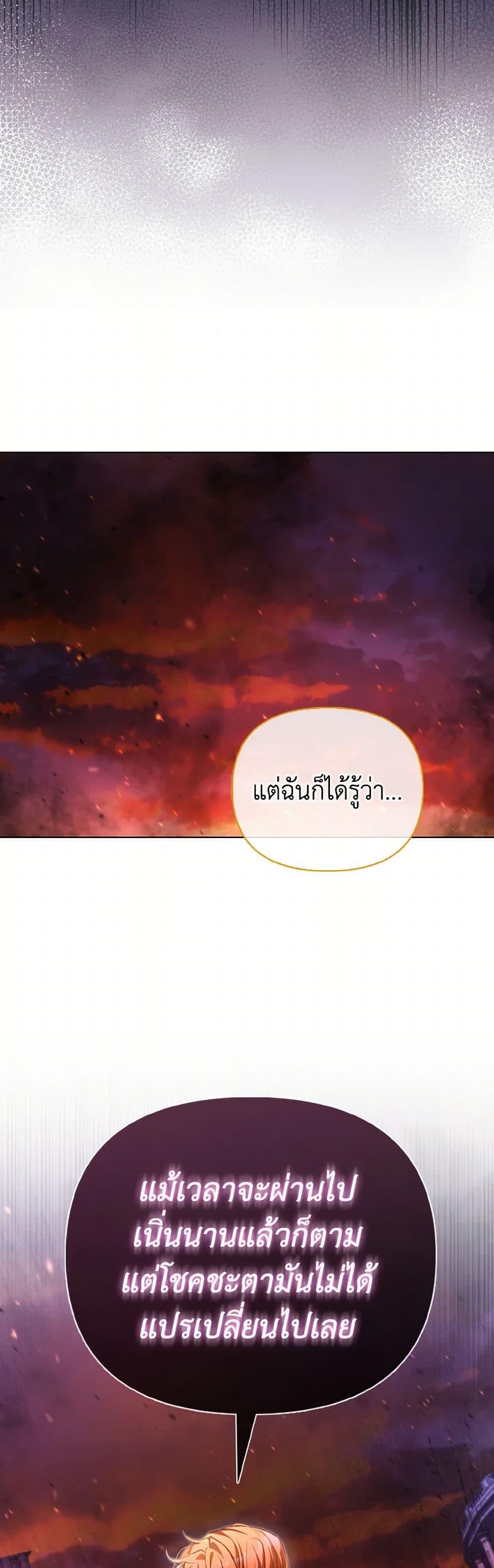 Manga-lc-com อ่านมังงะ อ่านการ์ตูน ออนไลน์ ฟรี The Villainous Duke’s Special Rice Cultivation Method ตอนที่ 1 2 3 4 5 6 7 8 9 10 11 12 13 14 ฟรี ไม่มีโฆษณา Manga-lc - อ่าน มังงะ อ่าน การ์ตูน ออนไลน์ อ่านมังงะ ฟรี