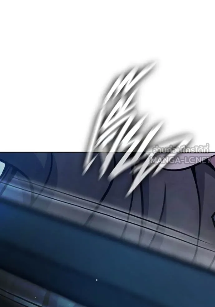 เยาวชนคนคุก ตอนที่ 68 รูปที่ 209