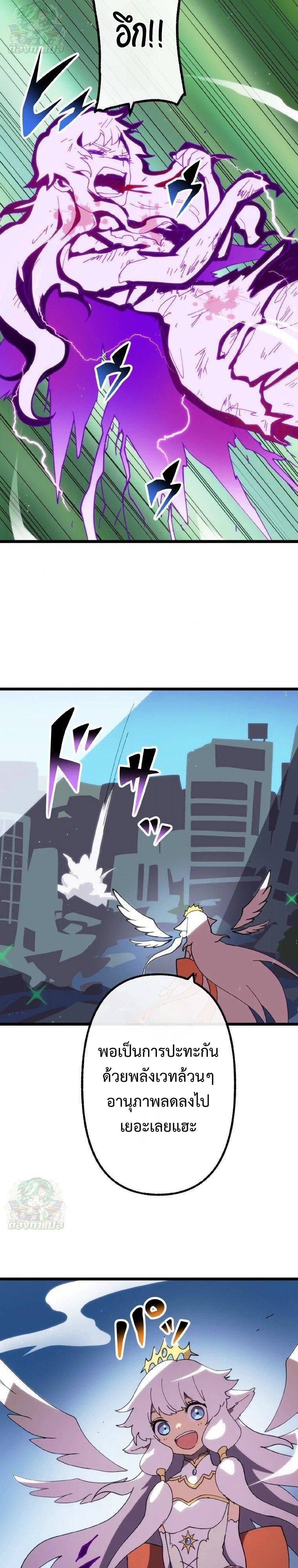 Manga-lc-com อ่านมังงะ อ่านการ์ตูน ออนไลน์ ฟรี Akari the Last Boss Girl ตอนที่ 1 2 3 4 5 6 7 8 9 10 11 12 13 14 ฟรี ไม่มีโฆษณา Manga-lc - อ่าน มังงะ อ่าน การ์ตูน ออนไลน์ อ่านมังงะ ฟรี