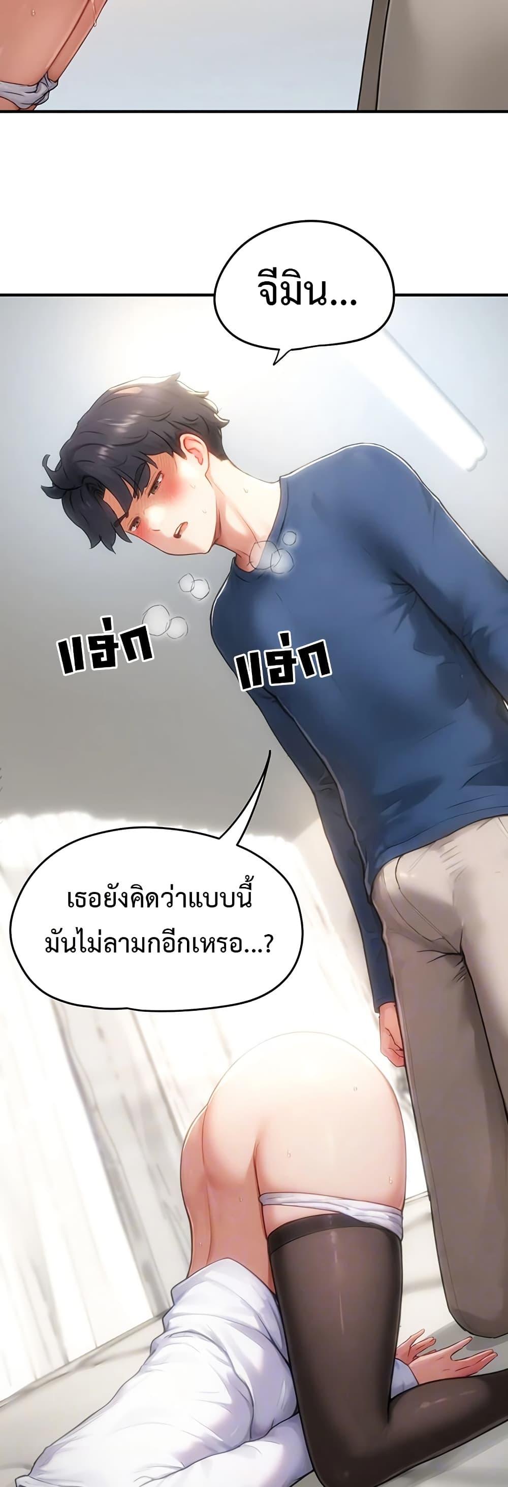 Doujin-Lc- อ่าน โดจิน มังฮวา เกาหลี ญี่ปุ่น จีน แปลไทย Slave Code ตอนที่ 1 2 3 4 5 6 7 8 9 10 11 12 13 14 ฟรี ไม่มีโฆษณา อ่าน โดจิน Manhwa เกาหลี ญี่ปุ่น จีน เรามีครบ คัดมาให้เน้นๆ โดจิน 18+ รับประกันความฟินโดย  Doujin Lc