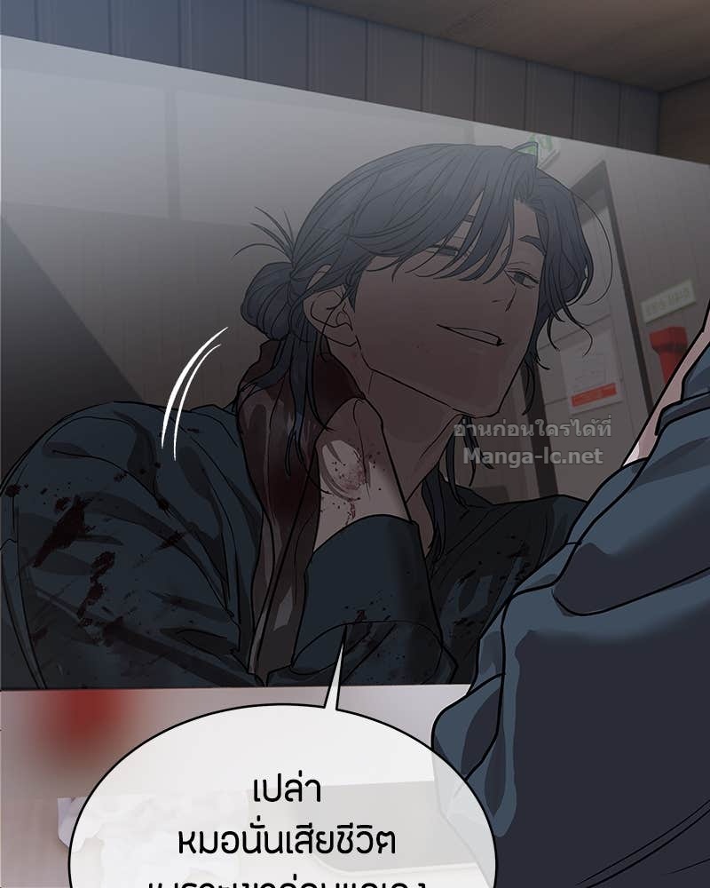 Doujin-Lc- อ่าน โดจิน มังฮวา เกาหลี ญี่ปุ่น จีน แปลไทย ข้าราชการพิเศษ ตอนที่ 1 2 3 4 5 6 7 8 9 10 11 12 13 14 ฟรี ไม่มีโฆษณา อ่าน โดจิน Manhwa เกาหลี ญี่ปุ่น จีน เรามีครบ คัดมาให้เน้นๆ โดจิน 18+ รับประกันความฟินโดย Doujin Lc