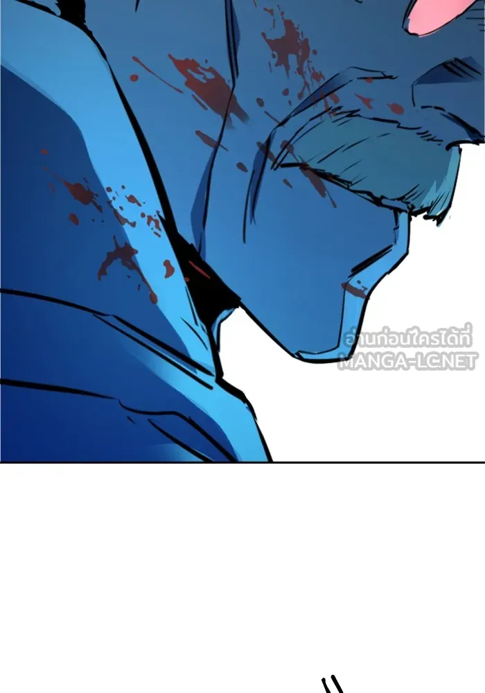 พี่ชายสายบอดี้การ์ด ตอนที่ 215 รูปที่ 126