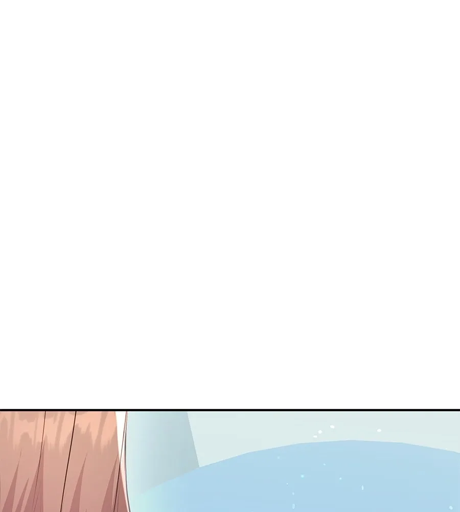 คิมหันต์นิรันดร ตอนที่ 36 รูปที่ 77