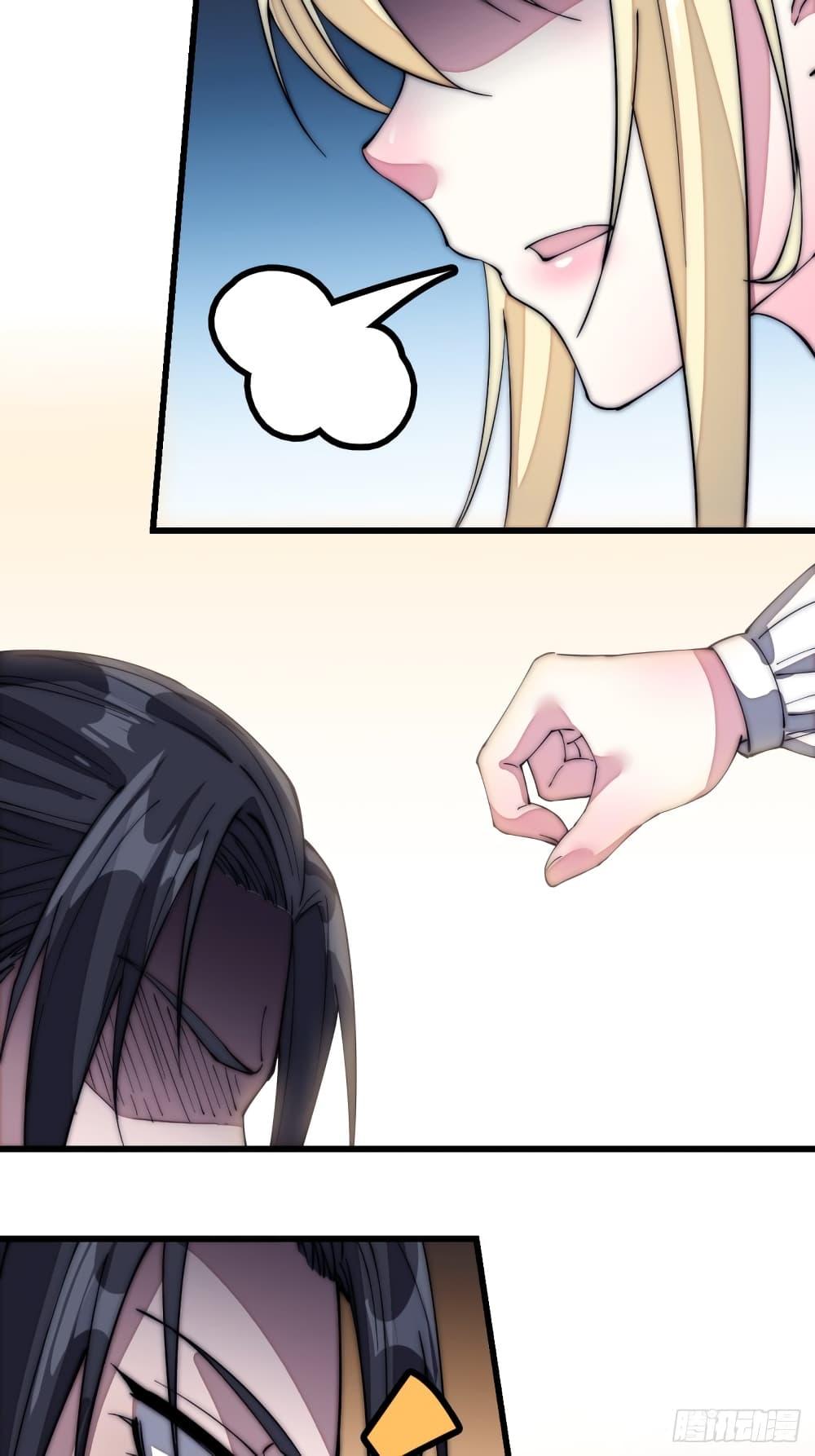 Manga-lc-com อ่านมังงะ อ่านการ์ตูน ออนไลน์ ฟรี It Starts With A Mountain ตอนที่ 1 2 3 4 5 6 7 8 9 10 11 12 13 14 ฟรี ไม่มีโฆษณา Manga-lc - อ่าน มังงะ อ่าน การ์ตูน ออนไลน์ อ่านมังงะ ฟรี