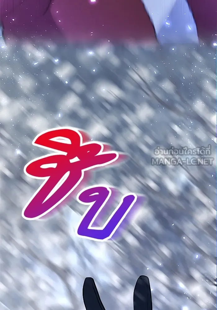 คุณหนูย้อนเวลามาเป็นอัศวิน ตอนที่ 71 รูปที่ 114