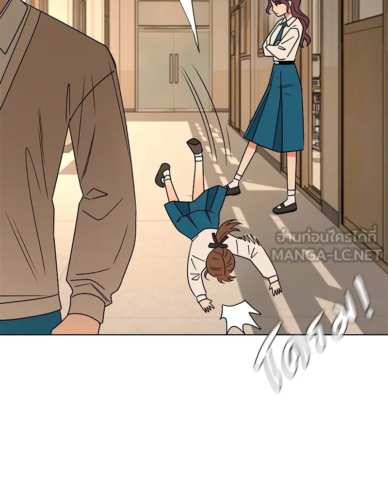 Level One Dreamersbrผู้ชนะรักนี้ต้องเป็น ตอนที่ 1 รูปที่ 27