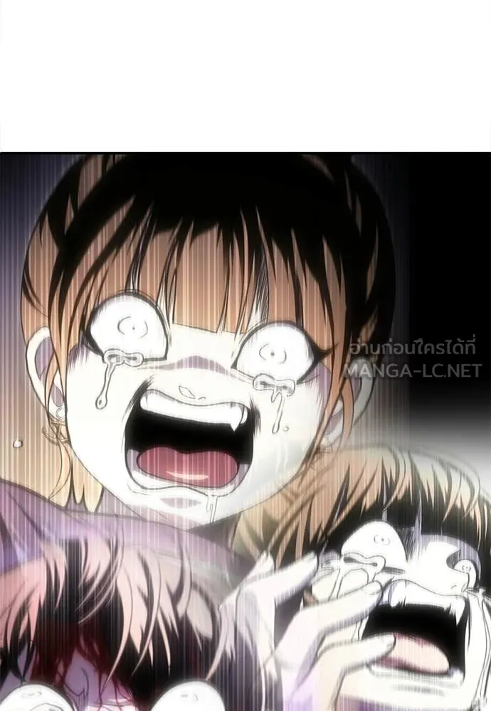 สนามเด็กล่า ตอนที่ 81 รูปที่ 185