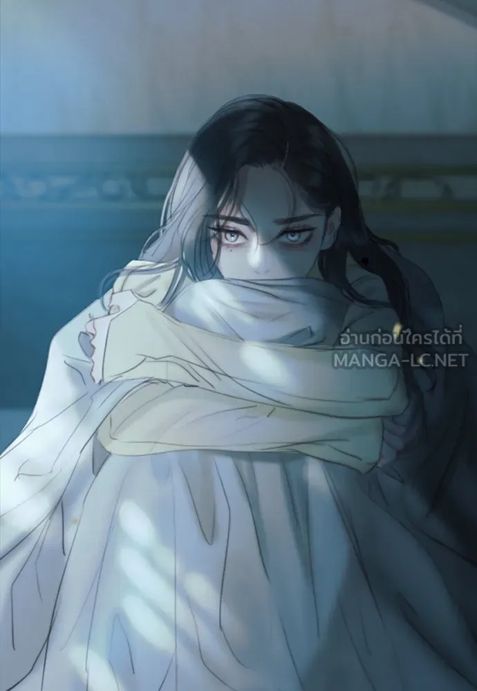 เซเรน่า ตอนที่ 36 รูปที่ 72