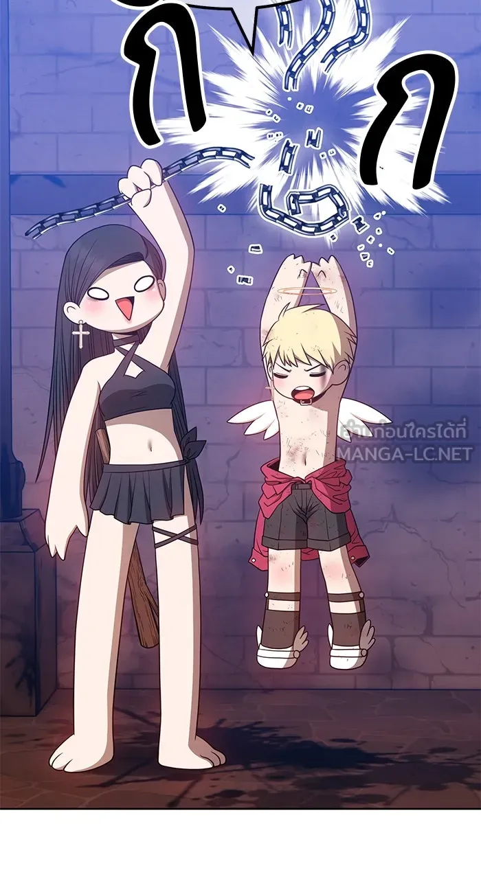 +99 ท่อนไม้พร้อมบวก ตอนที่ 50 รูปที่ 318