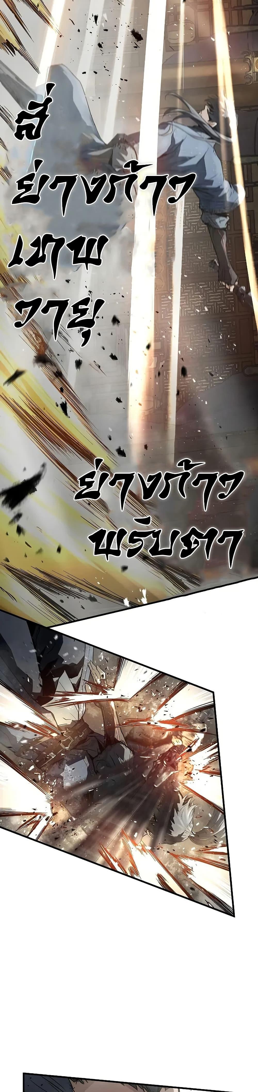 Manga-lc-com อ่านมังงะ อ่านการ์ตูน ออนไลน์ ฟรี Absolute Regression ตอนที่ 1 2 3 4 5 6 7 8 9 10 11 12 13 14 ฟรี ไม่มีโฆษณา Manga-lc - อ่าน มังงะ อ่าน การ์ตูน ออนไลน์ อ่านมังงะ ฟรี