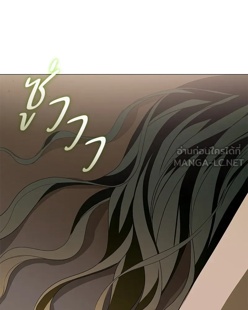กำราบรักร้ายนายจอมพยศ ตอนที่ 58 รูปที่ 114