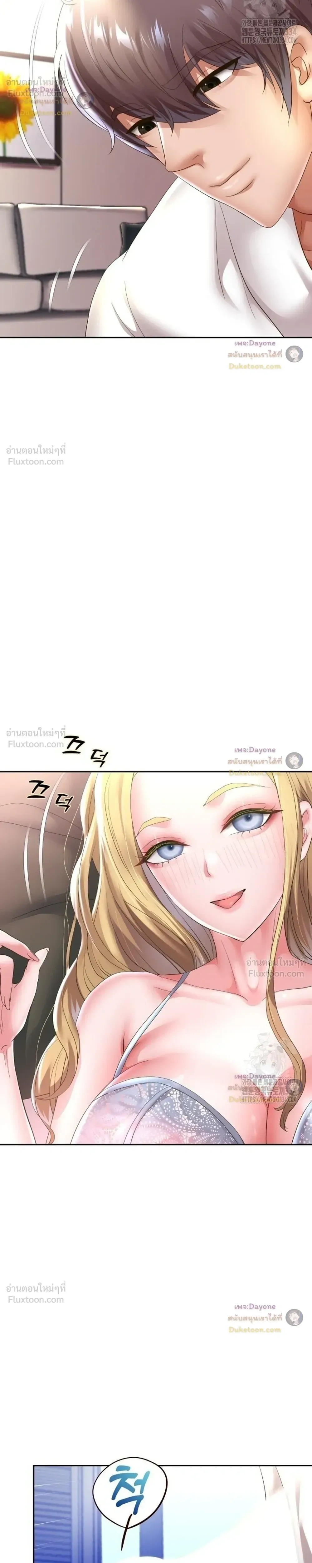 Doujin-Lc- อ่าน โดจิน มังฮวา เกาหลี ญี่ปุ่น จีน แปลไทย Reborn with a big dick! ขอเกิดใหม่ให้เจ้าโลกใหญ่ทีเถอะครับ! ตอนที่ 1 2 3 4 5 6 7 8 9 10 11 12 13 14 ฟรี ไม่มีโฆษณา อ่าน โดจิน Manhwa เกาหลี ญี่ปุ่น จีน เรามีครบ คัดมาให้เน้นๆ โดจิน 18+ รับประกันความฟินโดย  Doujin Lc