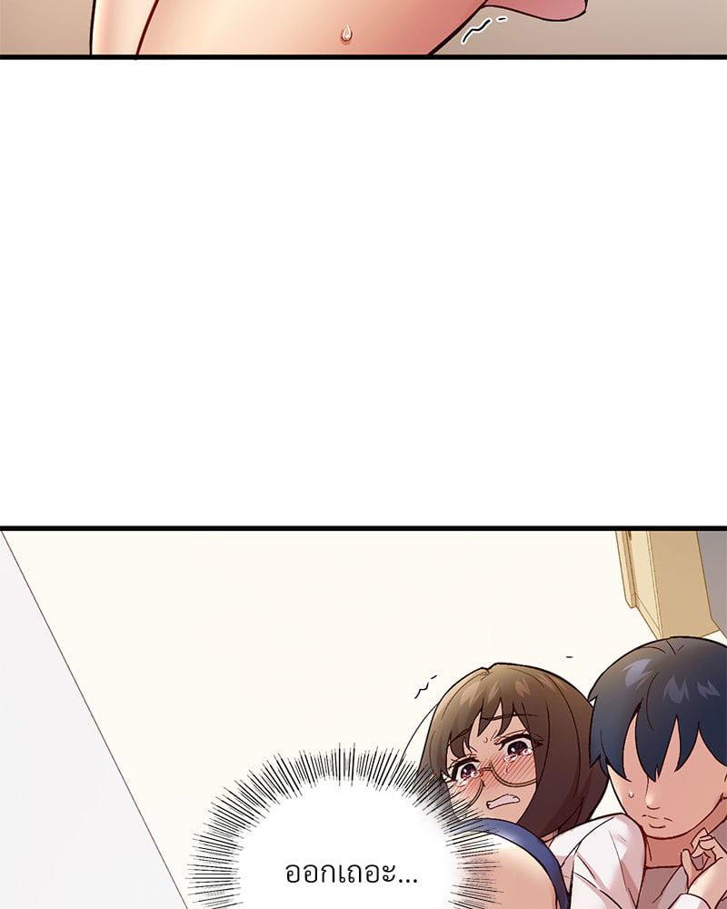 Doujin-Lc- อ่าน โดจิน มังฮวา เกาหลี ญี่ปุ่น จีน แปลไทย Playing On Hard Mode ตอนที่ 1 2 3 4 5 6 7 8 9 10 11 12 13 14 ฟรี ไม่มีโฆษณา อ่าน โดจิน Manhwa เกาหลี ญี่ปุ่น จีน เรามีครบ คัดมาให้เน้นๆ โดจิน 18+ รับประกันความฟินโดย  Doujin Lc