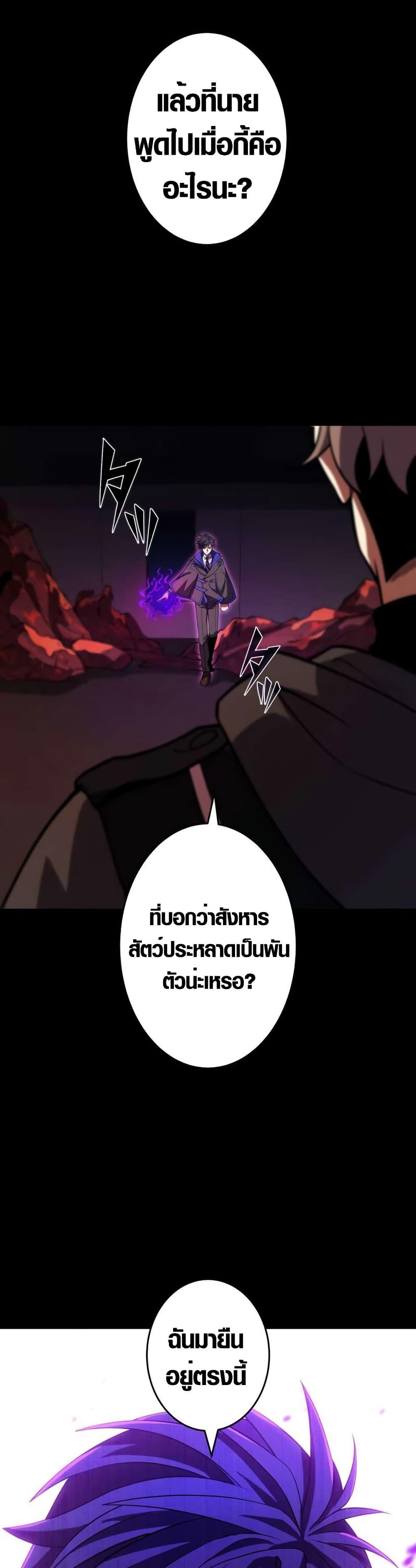 Manga-lc-com อ่านมังงะ อ่านการ์ตูน ออนไลน์ ฟรี The Underworld Transcendent Is Unrivaled at the School ตอนที่ 1 2 3 4 5 6 7 8 9 10 11 12 13 14 ฟรี ไม่มีโฆษณา Manga-lc - อ่าน มังงะ อ่าน การ์ตูน ออนไลน์ อ่านมังงะ ฟรี