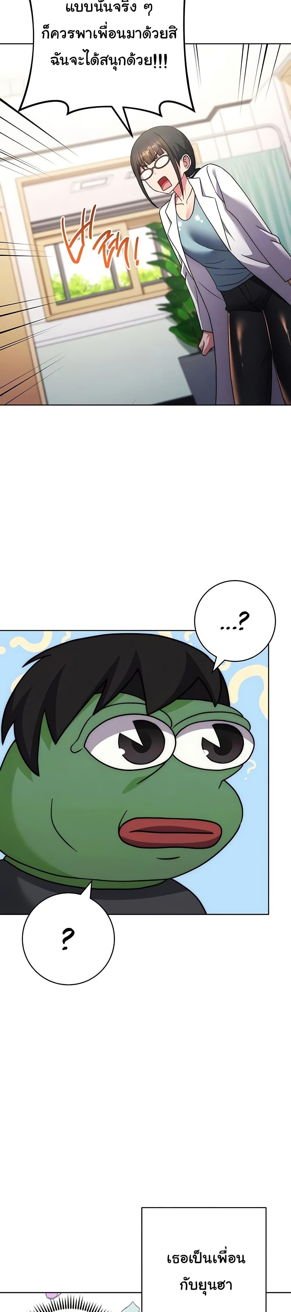 Doujin-Lc- อ่าน โดจิน มังฮวา เกาหลี ญี่ปุ่น จีน แปลไทย Love Choice ตอนที่ 1 2 3 4 5 6 7 8 9 10 11 12 13 14 ฟรี ไม่มีโฆษณา อ่าน โดจิน Manhwa เกาหลี ญี่ปุ่น จีน เรามีครบ คัดมาให้เน้นๆ โดจิน 18+ รับประกันความฟินโดย  Doujin Lc