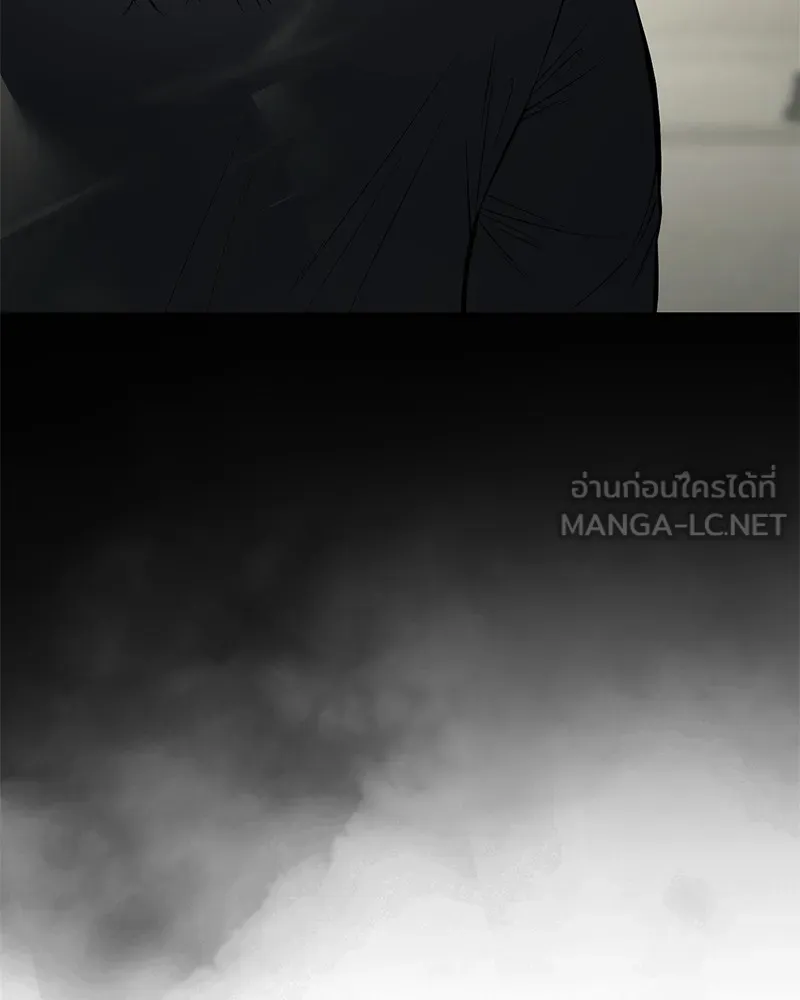 แบคXX ตอนที่ 98 รูปที่ 48