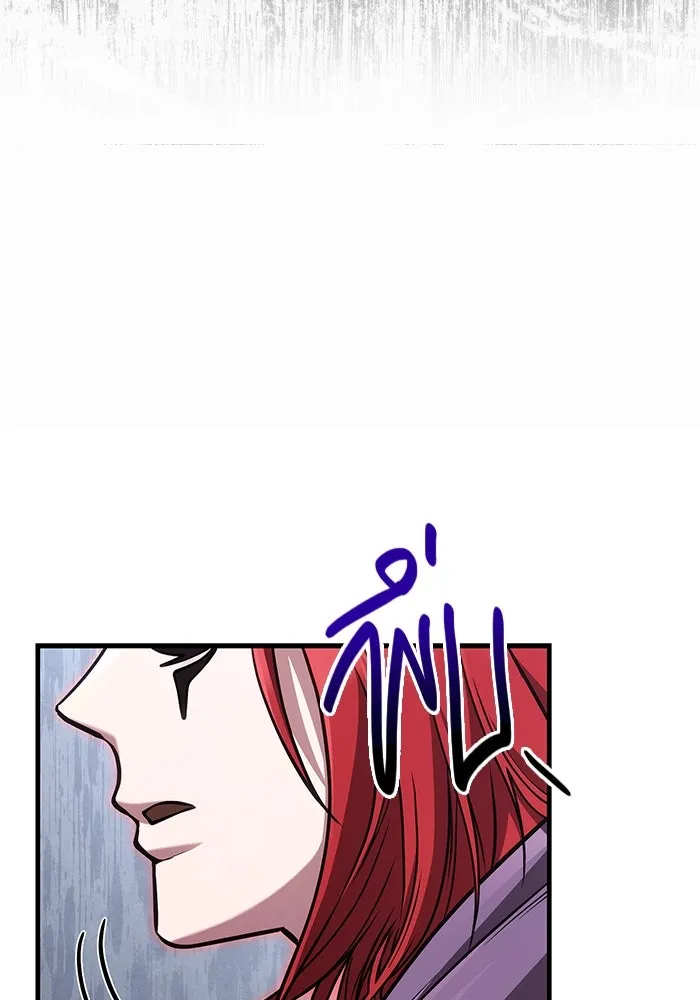 เอาชีวิตรอดในเกมฉบับคนเถื่อน ตอนที่ 117 ผู้หญิงคนนั้น รูปที่ 187