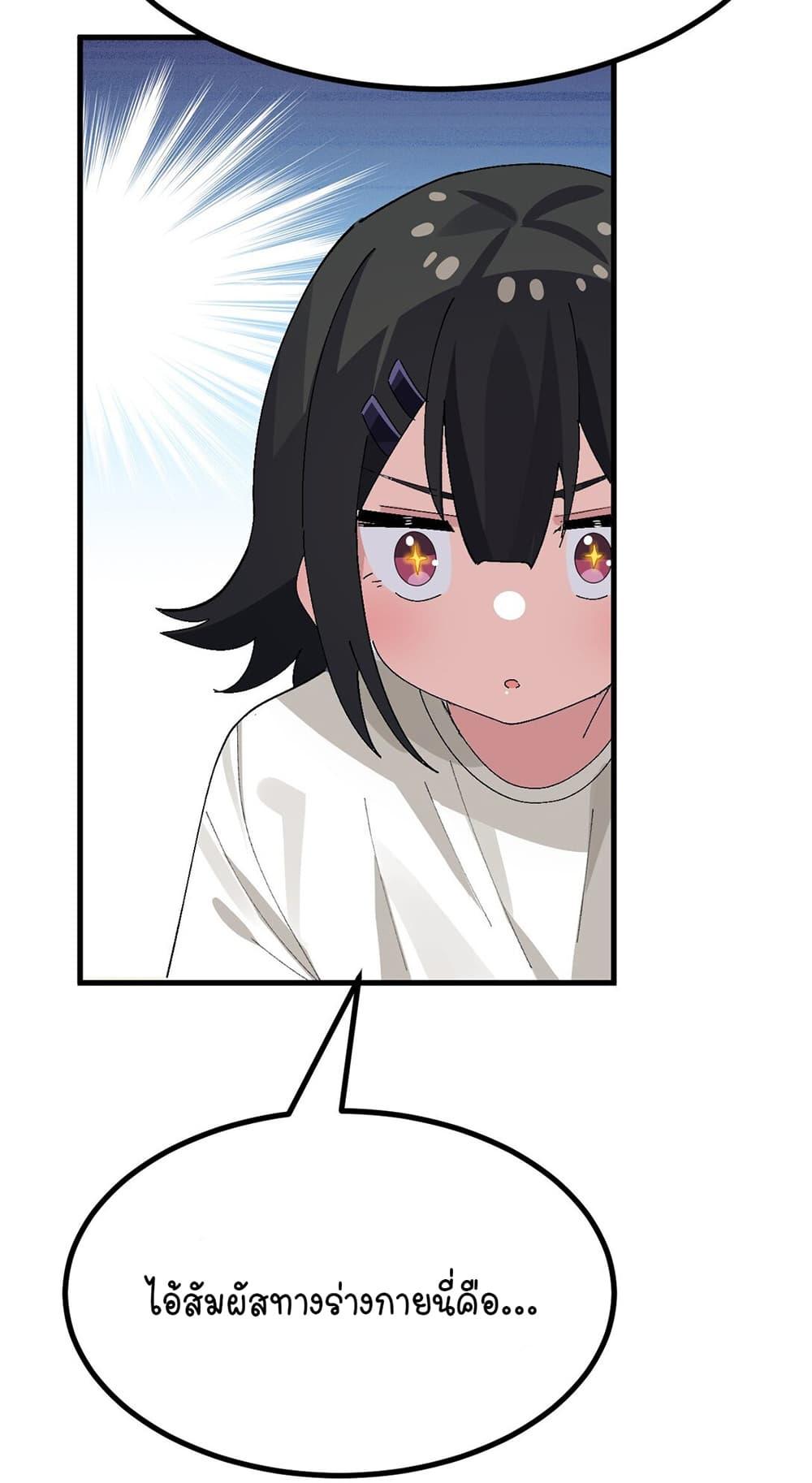 Manga-lc-com อ่านมังงะ อ่านการ์ตูน ออนไลน์ ฟรี The Best Project is to Make Butter ตอนที่ 1 2 3 4 5 6 7 8 9 10 11 12 13 14 ฟรี ไม่มีโฆษณา Manga-lc - อ่าน มังงะ อ่าน การ์ตูน ออนไลน์ อ่านมังงะ ฟรี