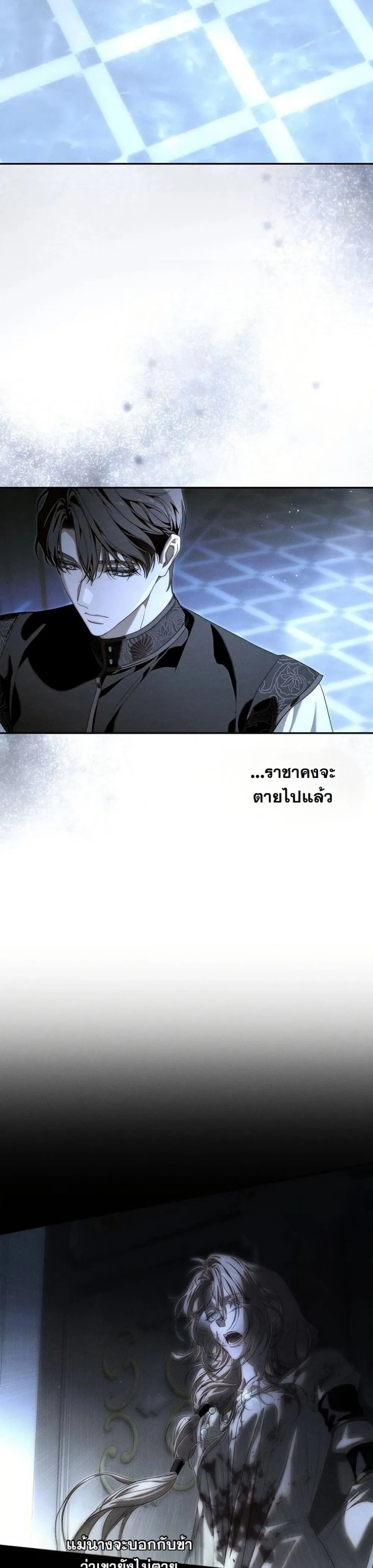Manga-lc-com อ่านมังงะ อ่านการ์ตูน ออนไลน์ ฟรี About Things That Haven’t Occurred Yet ตอนที่ 1 2 3 4 5 6 7 8 9 10 11 12 13 14 ฟรี ไม่มีโฆษณา Manga-lc - อ่าน มังงะ อ่าน การ์ตูน ออนไลน์ อ่านมังงะ ฟรี