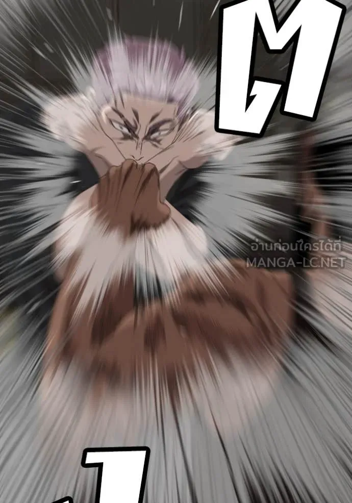 BAD GUY ตอนที่ 259 รูปที่ 28