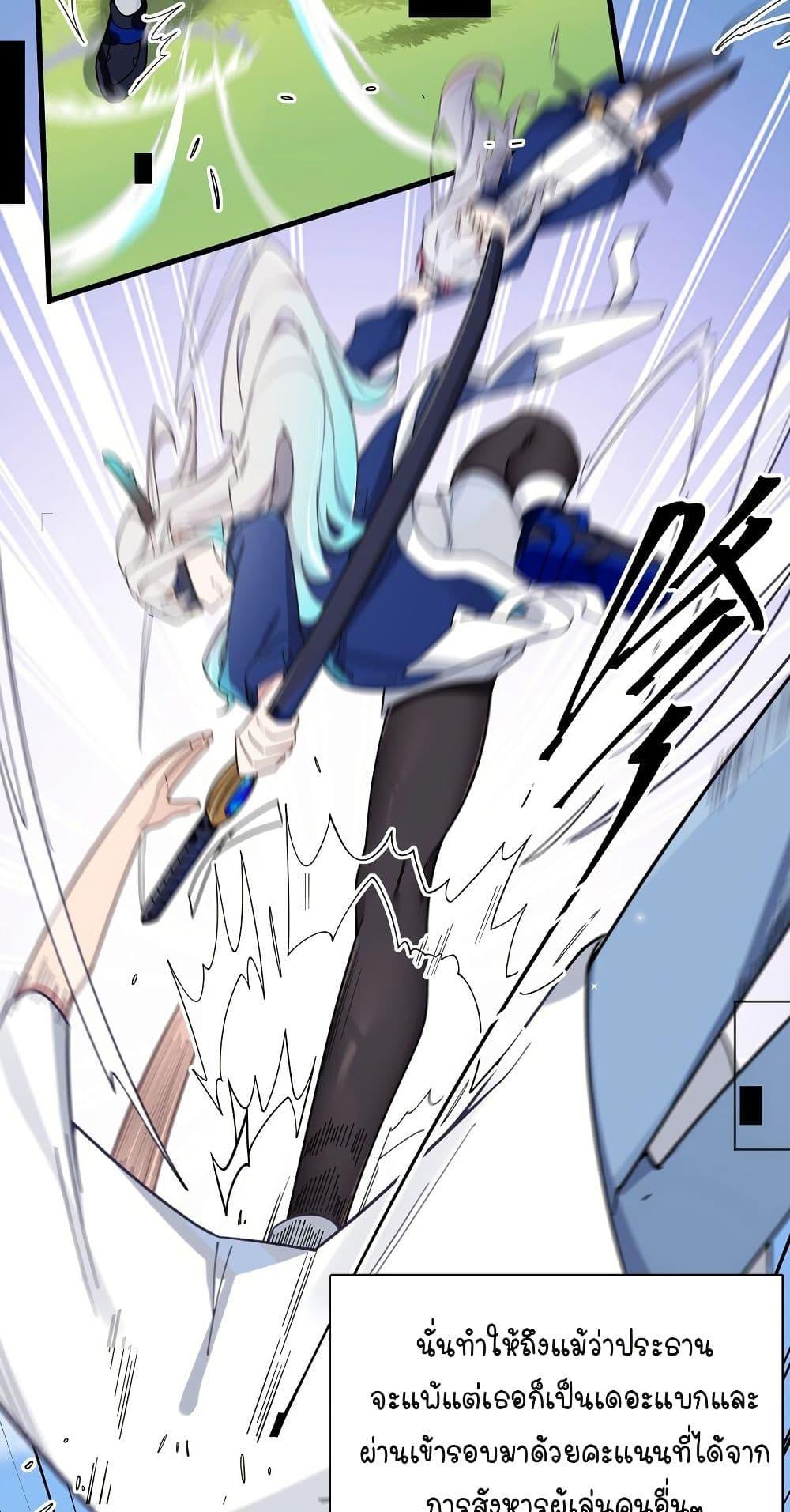 Manga-lc-com อ่านมังงะ อ่านการ์ตูน ออนไลน์ ฟรี Fake Girlfriend My Fault ตอนที่ 1 2 3 4 5 6 7 8 9 10 11 12 13 14 ฟรี ไม่มีโฆษณา Manga-lc - อ่าน มังงะ อ่าน การ์ตูน ออนไลน์ อ่านมังงะ ฟรี