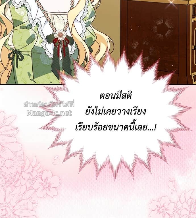 Doujin-Lc- อ่าน โดจิน มังฮวา เกาหลี ญี่ปุ่น จีน แปลไทย แกรนด์ดัชเชสล็อกมง ตอนที่ 1 2 3 4 5 6 7 8 9 10 11 12 13 14 ฟรี ไม่มีโฆษณา อ่าน โดจิน Manhwa เกาหลี ญี่ปุ่น จีน เรามีครบ คัดมาให้เน้นๆ โดจิน 18+ รับประกันความฟินโดย Doujin Lc
