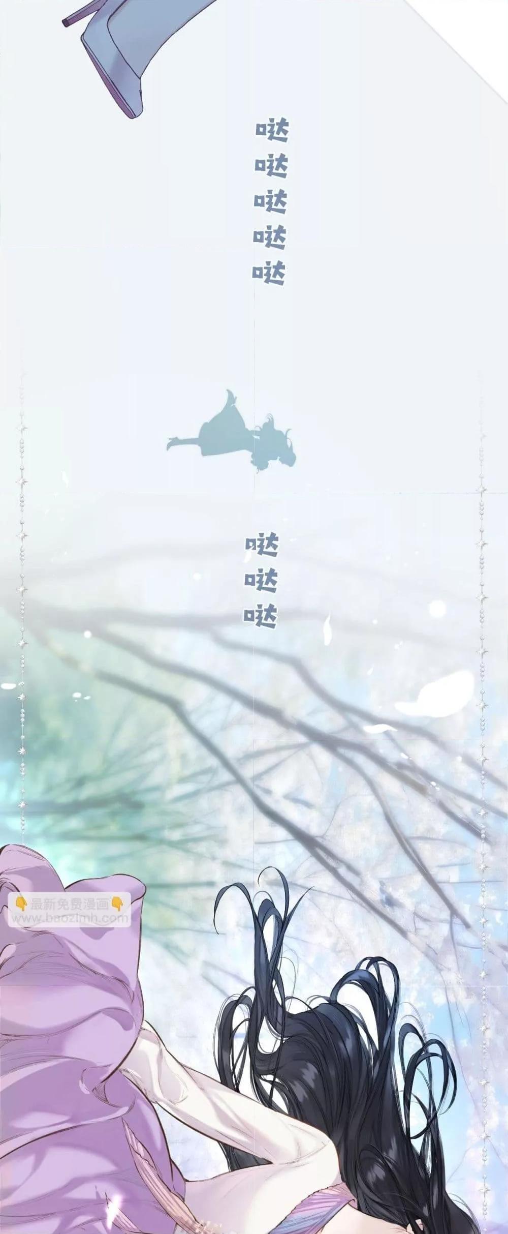 Manga-lc-com อ่านมังงะ อ่านการ์ตูน ออนไลน์ ฟรี AccidentalLove ตอนที่ 1 2 3 4 5 6 7 8 9 10 11 12 13 14 ฟรี ไม่มีโฆษณา Manga-lc - อ่าน มังงะ อ่าน การ์ตูน ออนไลน์ อ่านมังงะ ฟรี