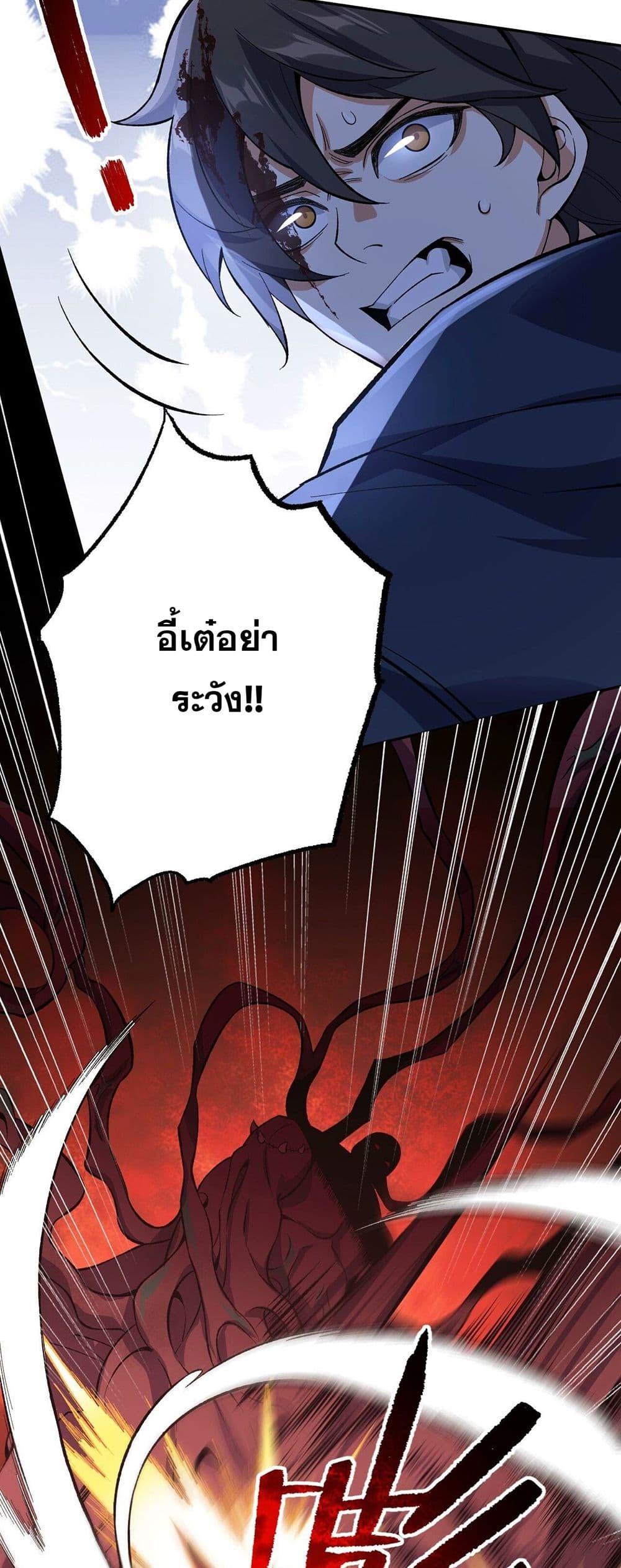 Manga-lc-com อ่านมังงะ อ่านการ์ตูน ออนไลน์ ฟรี An Hai Ji Yuan ตอนที่ 1 2 3 4 5 6 7 8 9 10 11 12 13 14 ฟรี ไม่มีโฆษณา Manga-lc - อ่าน มังงะ อ่าน การ์ตูน ออนไลน์ อ่านมังงะ ฟรี