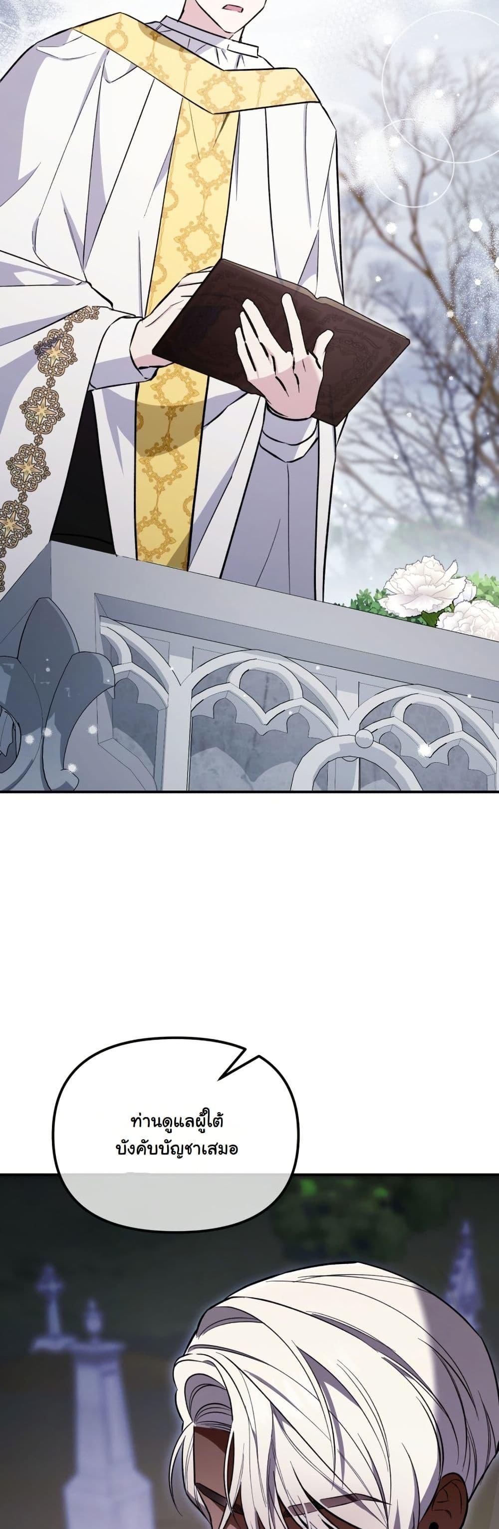 Manga-lc-com อ่านมังงะ อ่านการ์ตูน ออนไลน์ ฟรี A Slave of Rubelfast ตอนที่ 1 2 3 4 5 6 7 8 9 10 11 12 13 14 ฟรี ไม่มีโฆษณา Manga-lc - อ่าน มังงะ อ่าน การ์ตูน ออนไลน์ อ่านมังงะ ฟรี