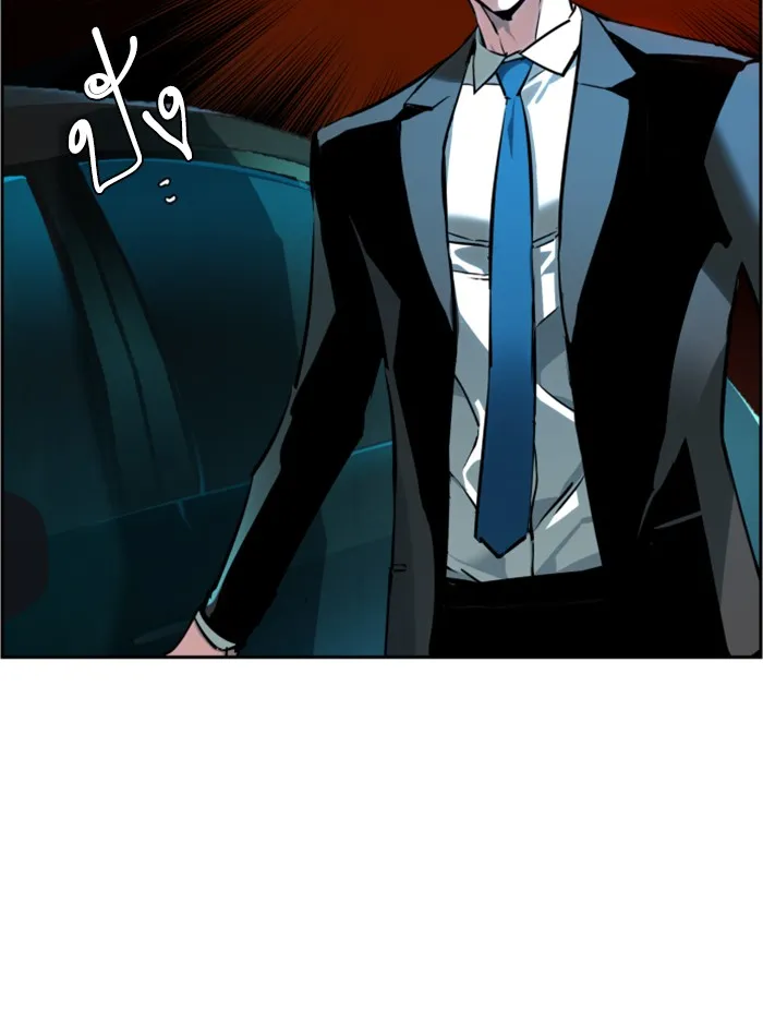 พี่ชายสายบอดี้การ์ด ตอนที่ 46 รูปที่ 115