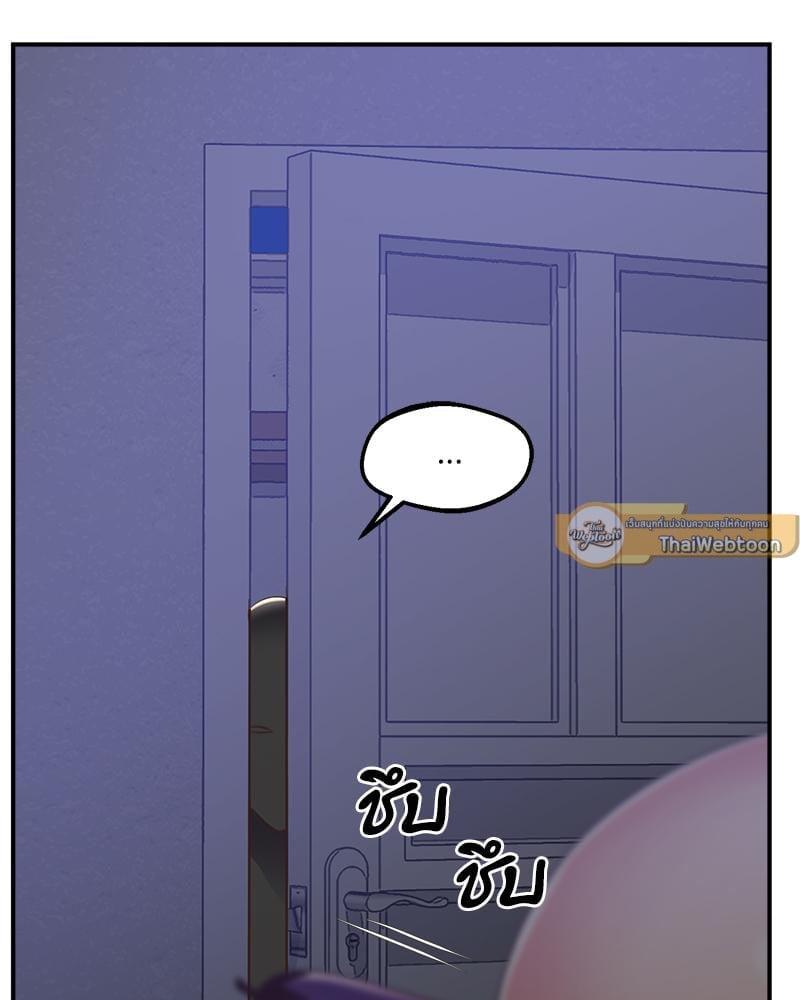 Doujin-Lc- อ่าน โดจิน มังฮวา เกาหลี ญี่ปุ่น จีน แปลไทย Tutoring the Lonely Missus ตอนที่ 1 2 3 4 5 6 7 8 9 10 11 12 13 14 ฟรี ไม่มีโฆษณา อ่าน โดจิน Manhwa เกาหลี ญี่ปุ่น จีน เรามีครบ คัดมาให้เน้นๆ โดจิน 18+ รับประกันความฟินโดย  Doujin Lc
