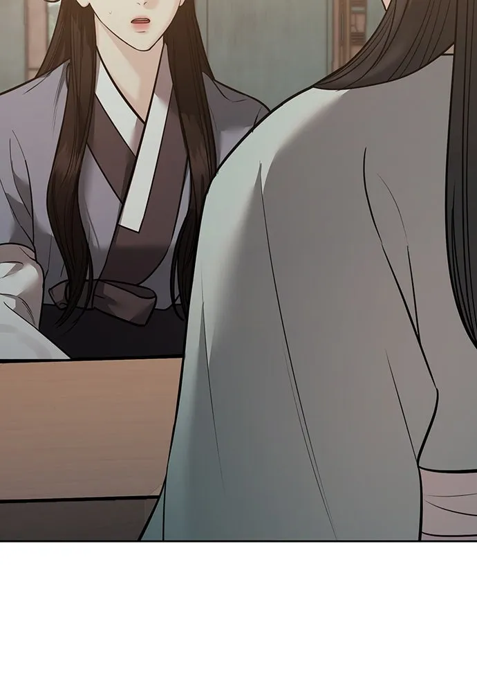 ความลับของสาวร่างทรง ตอนที่ 27 รูปที่ 116