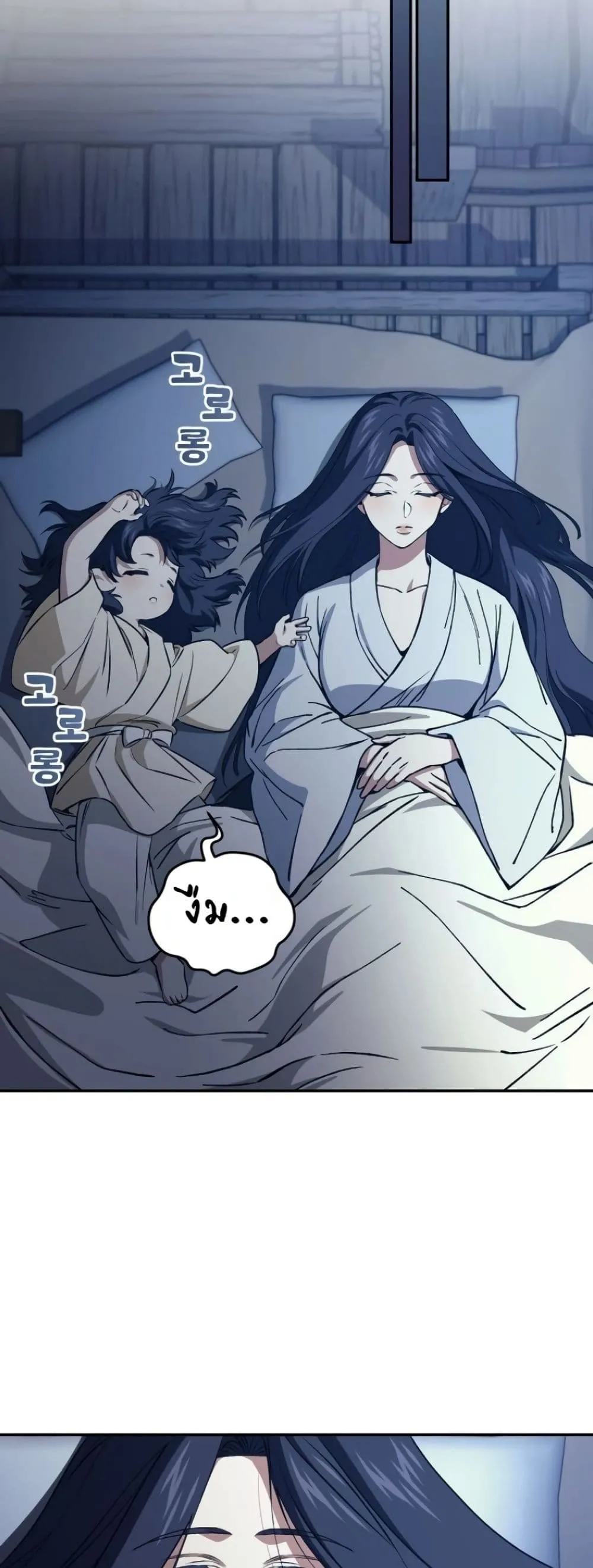Manga-lc-com อ่านมังงะ อ่านการ์ตูน ออนไลน์ ฟรี My Father Is the Number One Under Heaven ตอนที่ 1 2 3 4 5 6 7 8 9 10 11 12 13 14 ฟรี ไม่มีโฆษณา Manga-lc - อ่าน มังงะ อ่าน การ์ตูน ออนไลน์ อ่านมังงะ ฟรี