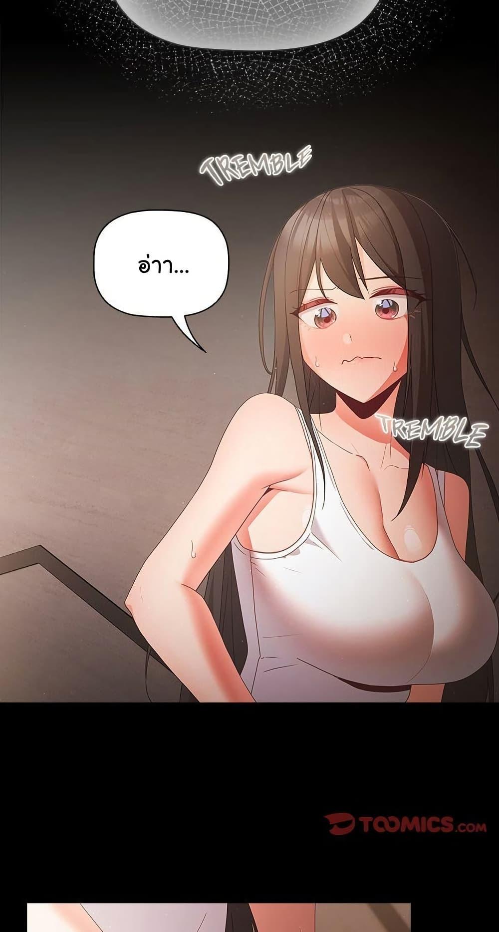 Doujin-Lc- อ่าน โดจิน มังฮวา เกาหลี ญี่ปุ่น จีน แปลไทย People of The Dark ตอนที่ 1 2 3 4 5 6 7 8 9 10 11 12 13 14 ฟรี ไม่มีโฆษณา อ่าน โดจิน Manhwa เกาหลี ญี่ปุ่น จีน เรามีครบ คัดมาให้เน้นๆ โดจิน 18+ รับประกันความฟินโดย  Doujin Lc