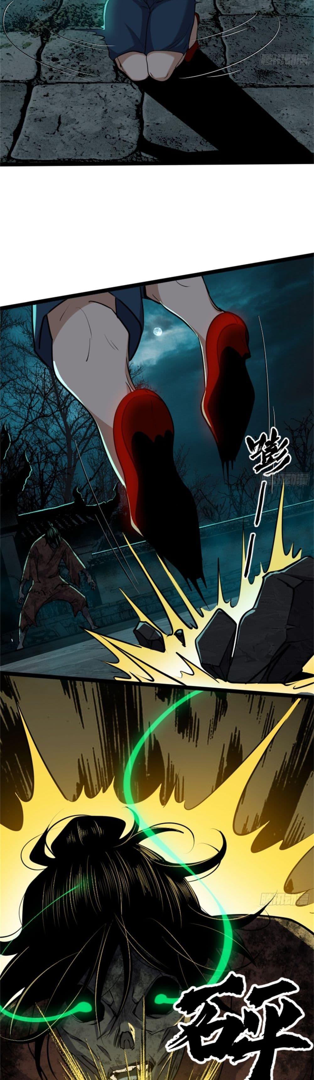 Manga-lc-com อ่านมังงะ อ่านการ์ตูน ออนไลน์ ฟรี Spirit Realm Walker ตอนที่ 1 2 3 4 5 6 7 8 9 10 11 12 13 14 ฟรี ไม่มีโฆษณา Manga-lc - อ่าน มังงะ อ่าน การ์ตูน ออนไลน์ อ่านมังงะ ฟรี