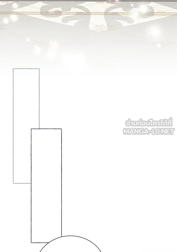 นึกว่าเป็นอิเซไคธรรมดา ตอนที่ 7 รูปที่ 87